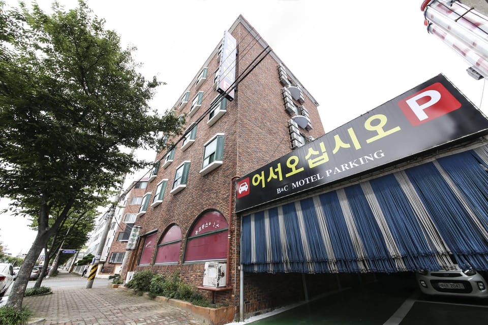 Pohang B&C Hotel in South Korea