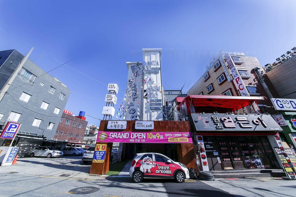 Hapseong Mini Hotel 108 Hotel in South Korea