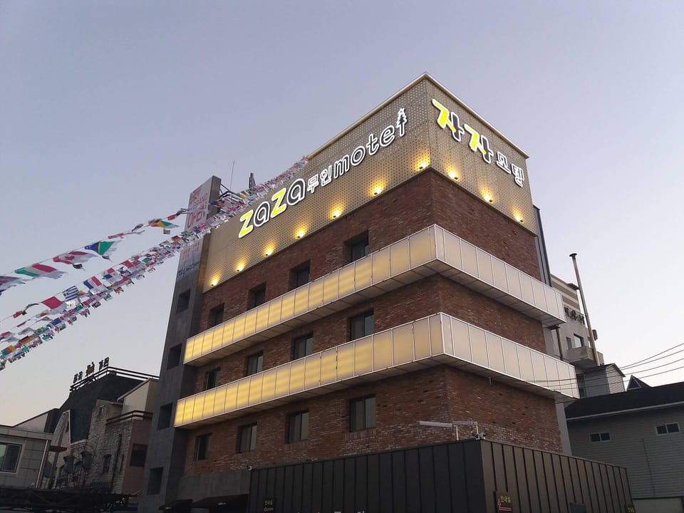 Yeongcheon Deoja Hotel in South Korea