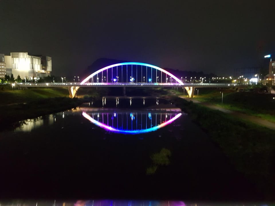 Jinju boomerang Hotel in South Korea