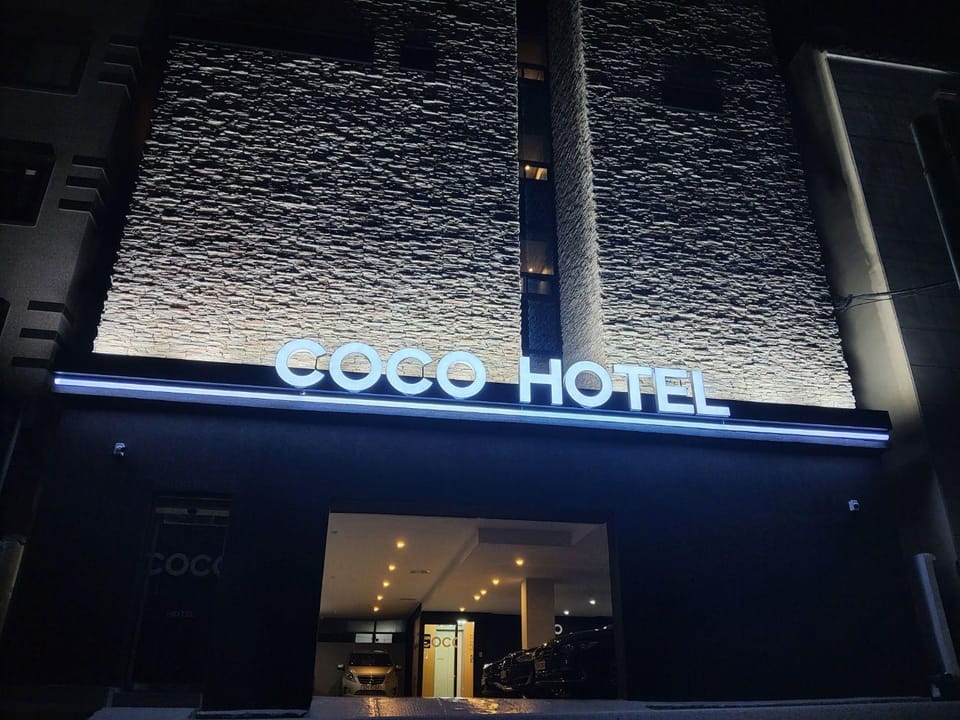 Hapseong COCO HOTEL Hotel in South Korea