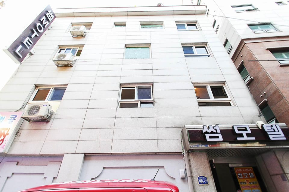 Anyang Some Hotel in Gyeonggi-do