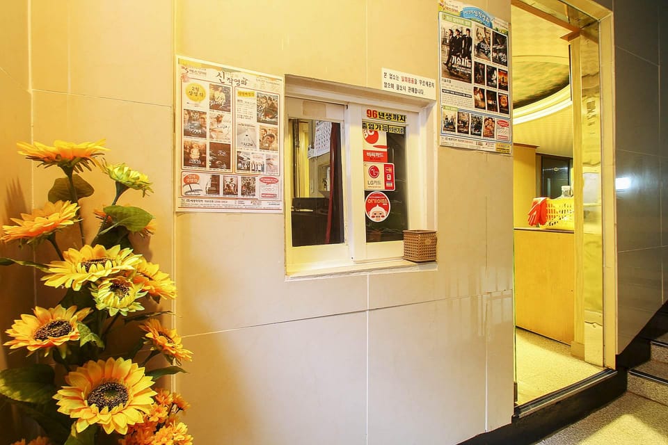 Anyang Some Hotel in Gyeonggi-do