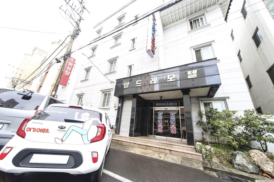 Hapseong andre Hotel in South Korea