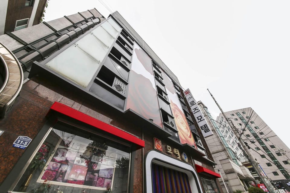 Dongam The Rose Hotel in Gyeonggi-do