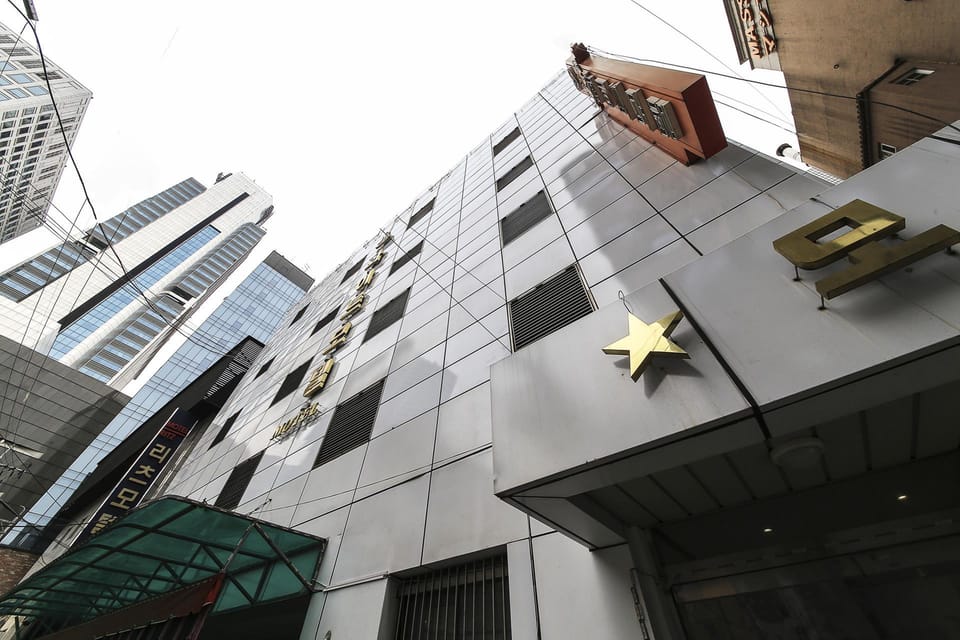 Yeoksam White Hotel in Seoul