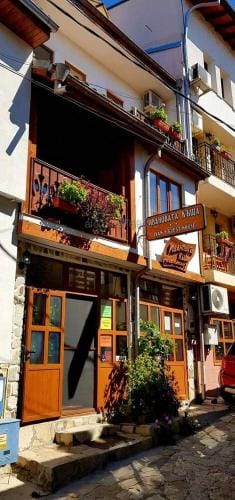 Ivan's Guest House Hotel in Veliko Tarnovo