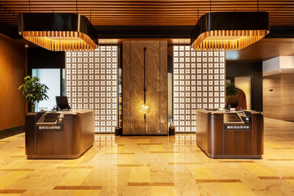 UrCove by Hyatt Suzhou Shantang Street Hotel in Suzhou