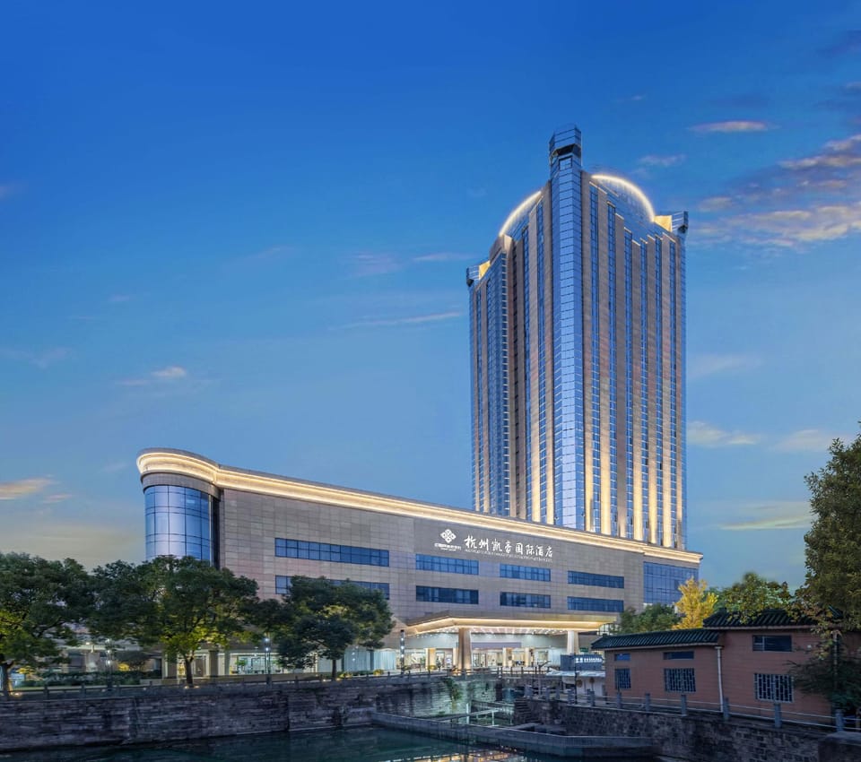 big-nanyuan kaihao hotels&resorts Hotel in Hangzhou
