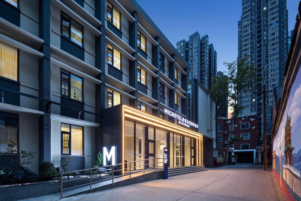 Microtel by Wyndham Xian Beilin Hotel in Xian