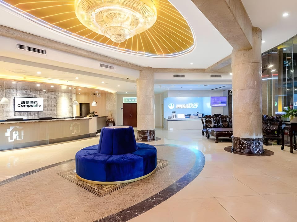 Campanile Hotel Zhuhai Xiangzhou Yinhua Road Tiane Hotel in Guangdong