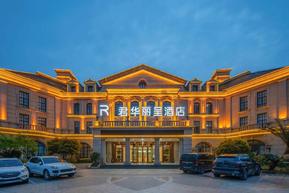 Rezen Hotel Tongling Junhua Hotel in Jiangsu