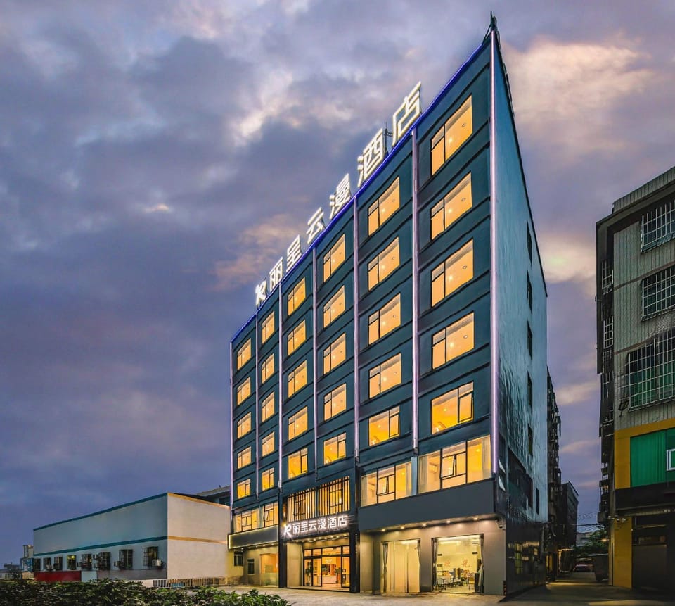 Rezen Yunman Hotel Haikou Youyi Nanhai City Hotel in Hainan