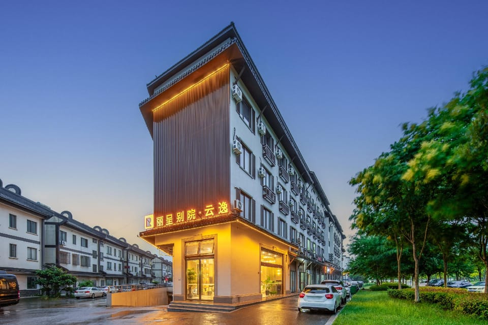 Rezen Retreat Yunyi Hotel in Zhejiang