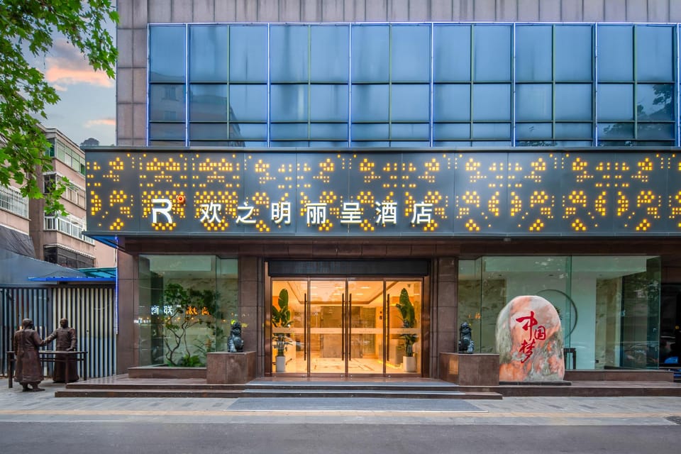 Exterior view