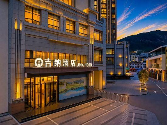 JINA HOTEL Hotel in Sichuan