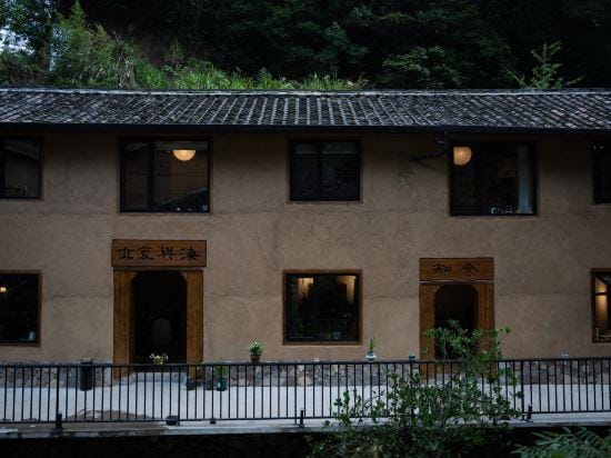Songyang County Lixia and Sea Home stay Hotel in Zhejiang