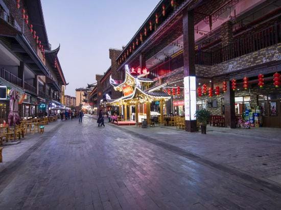 Enshi Guest Guesthouse Hotel in Hubei