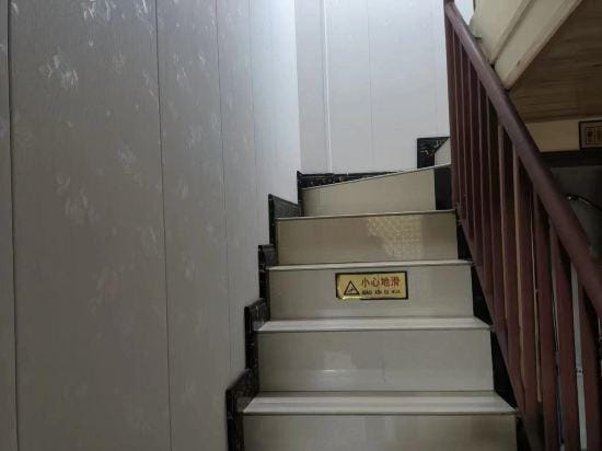 Youju Inn Hotel in Chengdu
