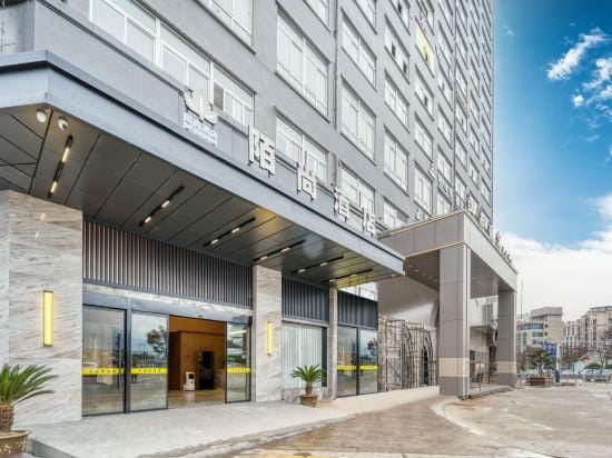 Moshang Hotel (Songyang People's Hospital) Hotel in Zhejiang