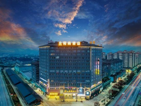 Moshang Hotel (Songyang People's Hospital) Hotel in Zhejiang