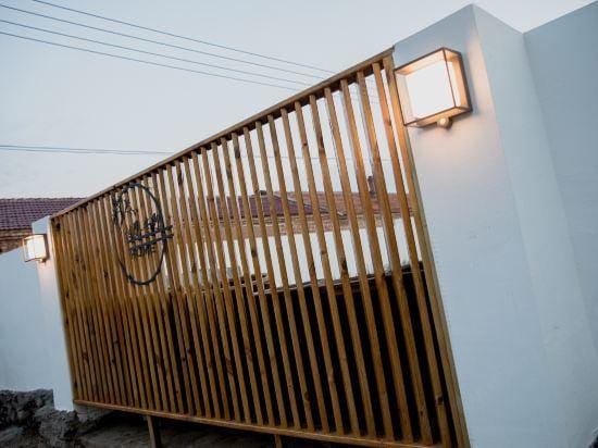 Cunxia·dongye Guesthouse Hotel in China
