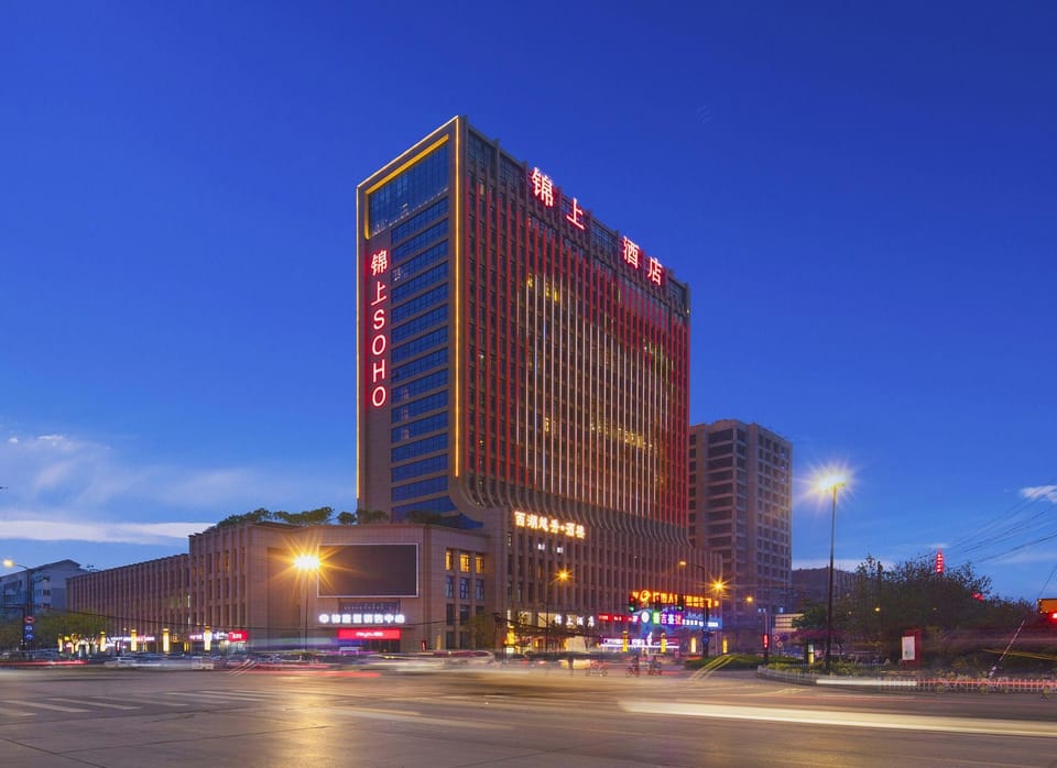 Jinshang Hotel Hotel in China