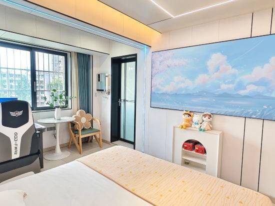 Xingluo  E-sports guesthouse Hotel in Hubei