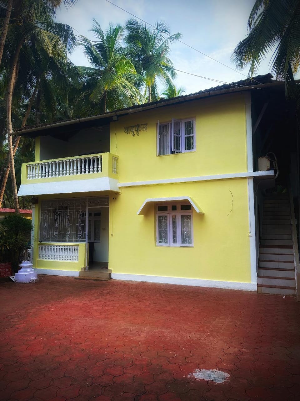 Palolem Paradise Guest House Hotel in Canacona