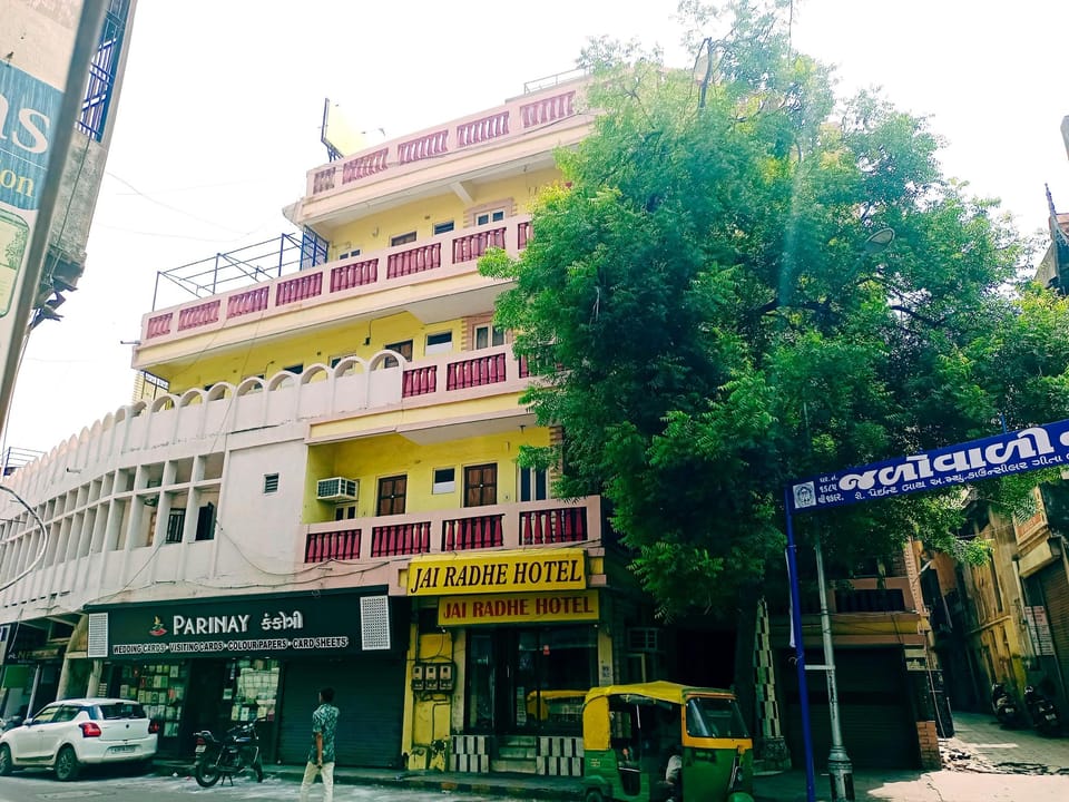 Jai Radhe Hotel Hotel in Ahmedabad