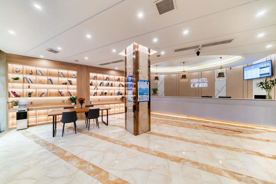 Huiba Hotel Hotel in Zhejiang
