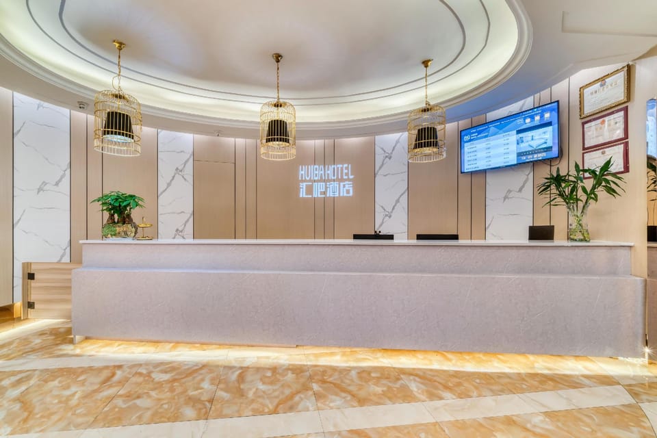 Huiba Hotel Hotel in Zhejiang