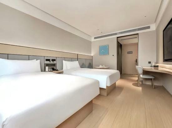 W· Esports Hotel Hotel in China
