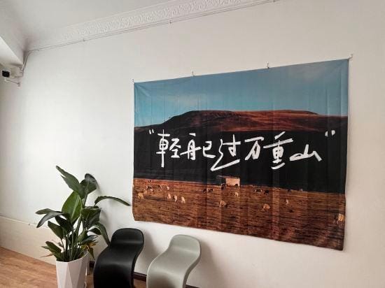 Foam smart Audiovisual Hotel Hotel in China