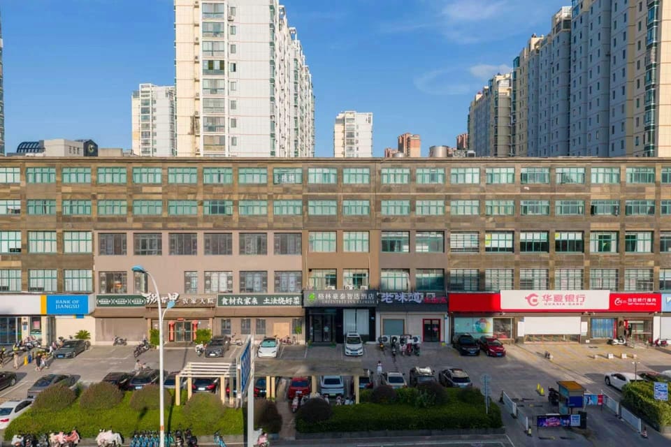 GreenTree Inn Express Wuxi Youyi South Road Dongting Subway Station Branch Hotel in Suzhou