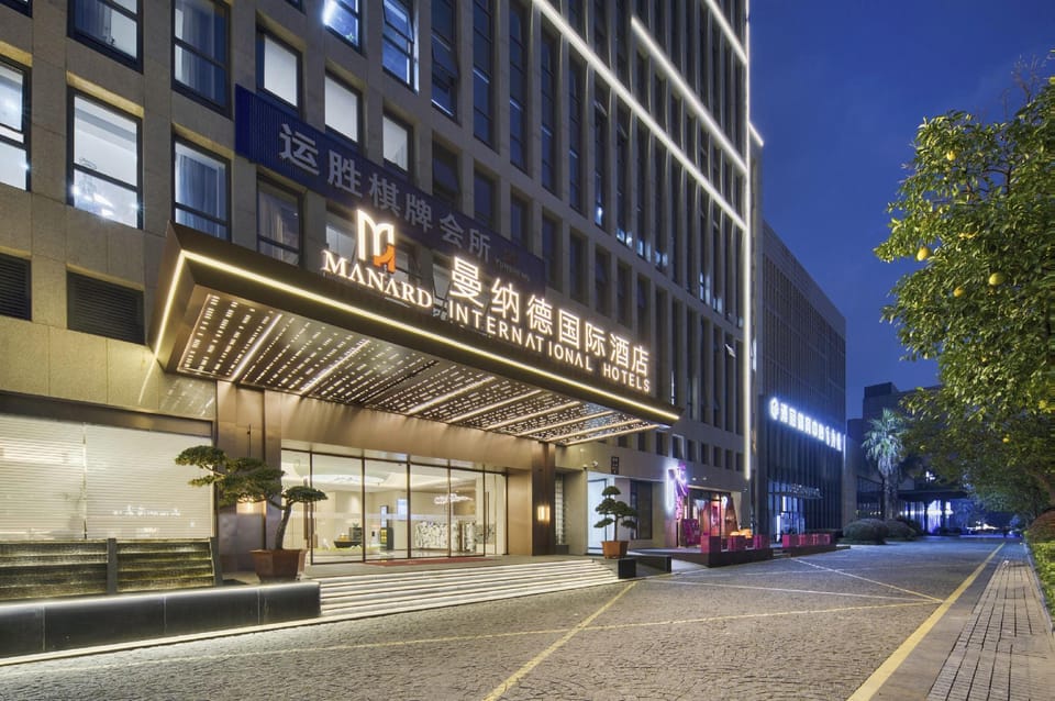 MANARD INTERNATIONAL   HOTEL Hotel in Hangzhou