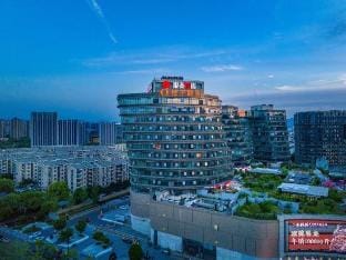 Orange Hotel ( Songcheng Branch，Xihu Distric,Hangzhou) Hotel in Hangzhou