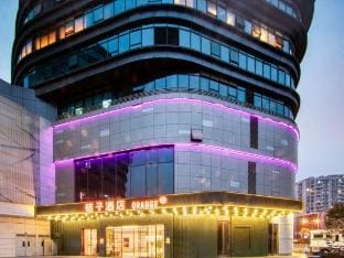 Orange Hotel ( Songcheng Branch，Xihu Distric,Hangzhou) Hotel in Hangzhou