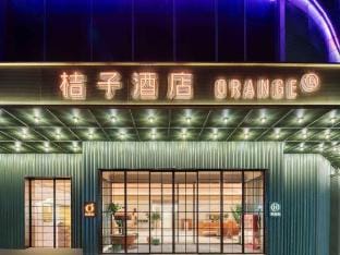 Orange Hotel ( Songcheng Branch，Xihu Distric,Hangzhou) Hotel in Hangzhou