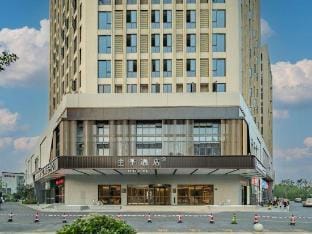 JI Hotel (Hangzhou Xiaoshan Chenhui Road) Hotel in Hangzhou