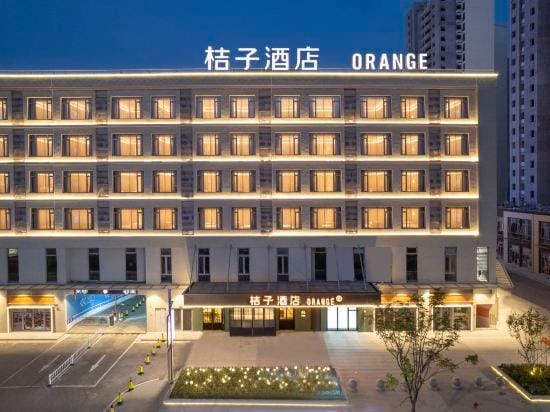 Orange Hotel (Wuxi Xishan Yuanrong Plaza) Hotel in Suzhou