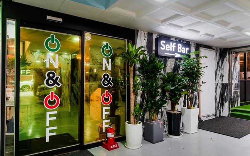 On & Off Hotel Bupyeong Motel in Gyeonggi-do