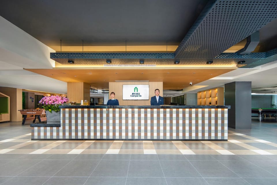 Campanile Hotel Nanjing South Station Daming Road Metro Station Hotel in Nanjing
