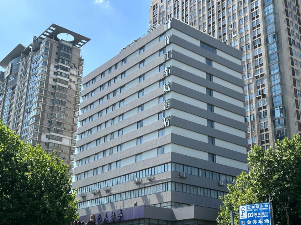 Jinjiang Metropolo Hotel Jiangyin Hongqiao Road Baiye Plaza Hotel in Suzhou