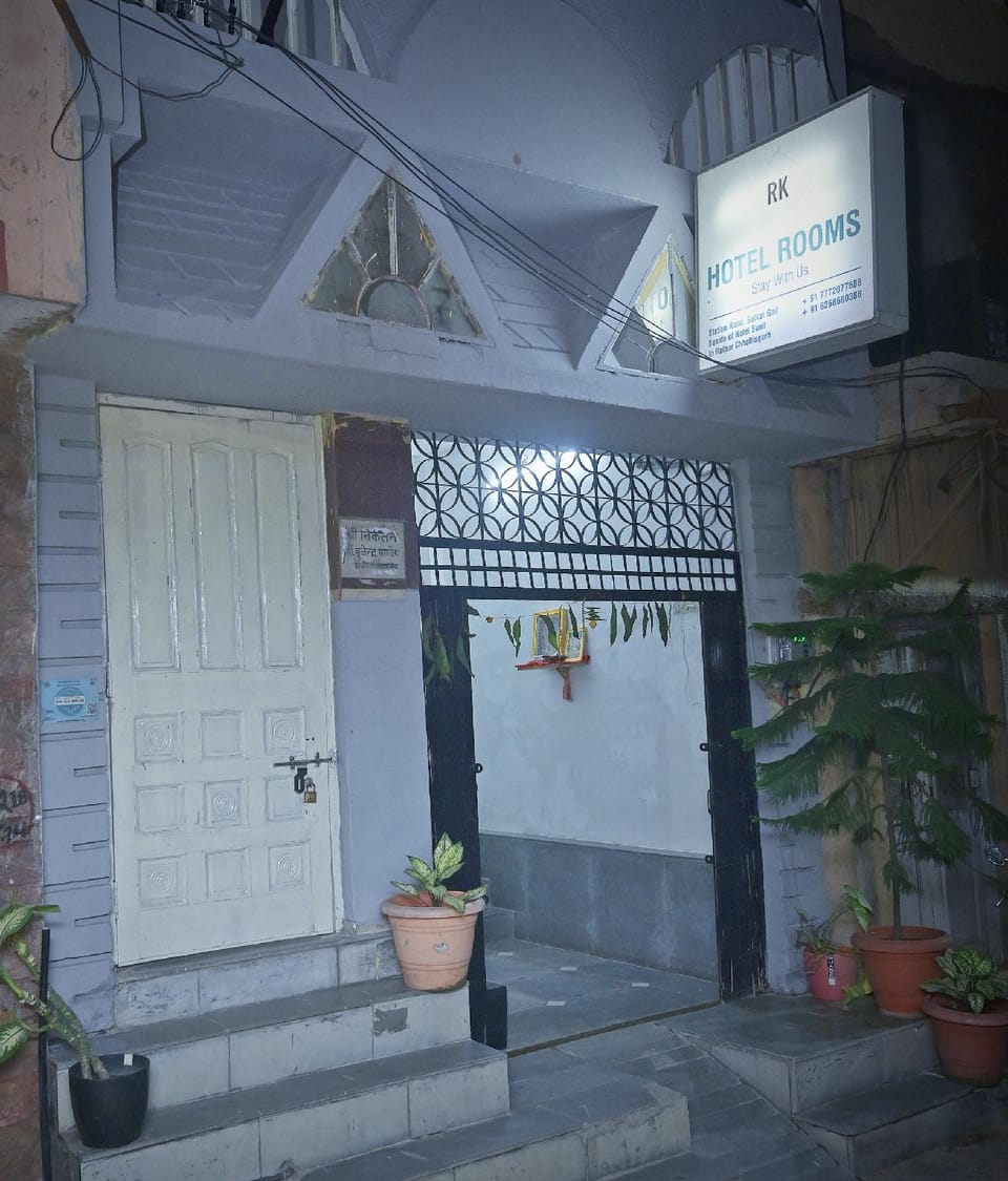 RK Hotel Rooms  Hotel in India