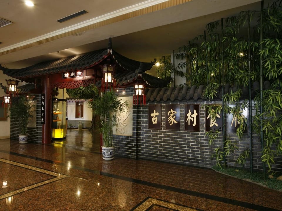 Chengdu Homeland Hotel Apartment hotel in Chengdu