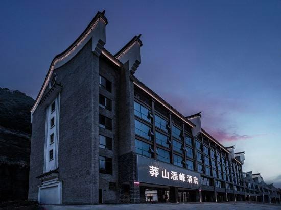 Tianfeng hotel Hotel in China