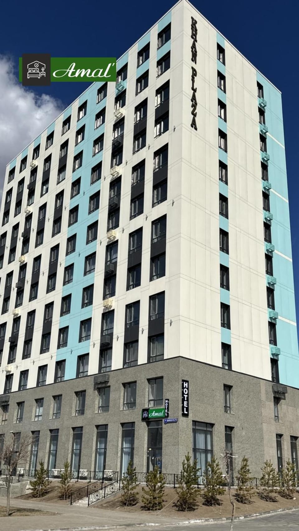 Amal Hotel Hotel in Kazakhstan