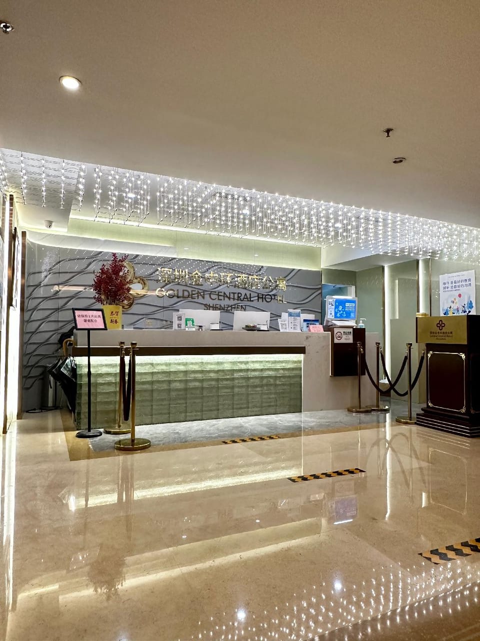 Golden Central Hotel Shenzhen Hotel in Shenzhen