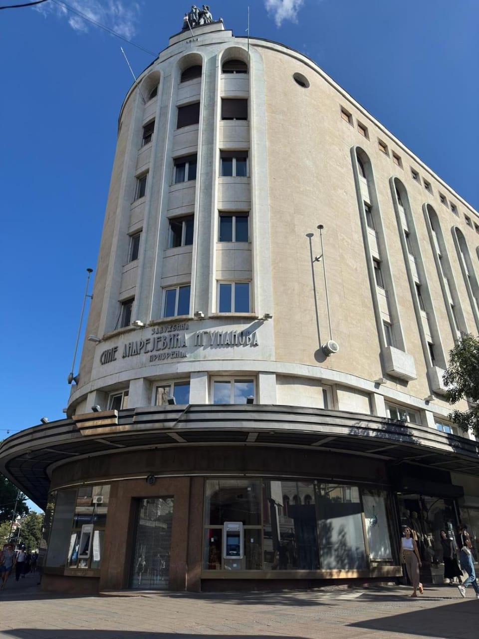 Simma Luxury Apartments & Rooms Hotel in Belgrade
